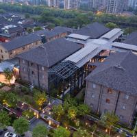 Cheery Canal Hotel Hangzhou - Intangible Cultural Heritage Hotel, hotel in Canal Commercial Area, Hangzhou