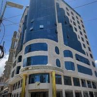 Royal Star Hotel, hotel in zona Aeroporto di Sana'a - SAH, Bayt Majraz