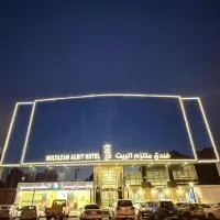 فندق ملتزم البيت, hotel v destinaci Ash Shishah