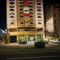 أزد للشقق المخدومة, hotel Tanomahban