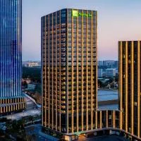Holiday Inn Changchun High Tech Zone by IHG, hotel a Changchun
