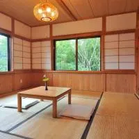 山荘梶ヶ森, hotel v destinácii Ōtakuchi