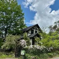 Villa Grace, hotel en Hokuto