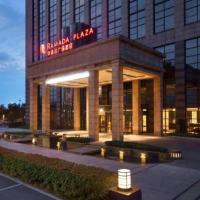 Ramada Plaza by Wyndham Lianyungang, hotel poblíž Lianyungang Baitabu Airport - LYG, Lien-jün-kang