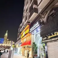 فندق شذى الوسام الفندقية, hotel en An Naqāʼ