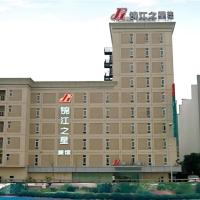 Jinjiang Inn Shenzhen Airport, h&ocirc;tel &agrave; Shenzhen pr&egrave;s de&nbsp;: A&eacute;roport international de Shenzhen Bao'an - SZX