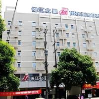 Jinjiang Inn Yueyang Railway Station, hotel poblíž Yueyang Sanhe Airport - YYA, Yueyang