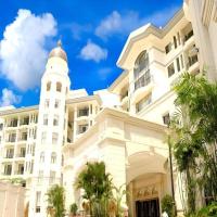 Country Garden Phoenix Hotel Huangshan, hotel near Huangshan Tunxi International Airport - TXN, Huangshan