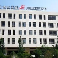 Jinjiang Inn Baotou Saihan Tara Park Youyi Street, hotel near Baotou Airport - BAV, Baotou