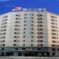Jinjiang Inn Jinzhou Luoyang Road, Jinzhou Bay Airport - JNZ, Jinzhou, hótel í nágrenninu