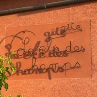 Gite Clé des Champs, hotell i Montenois