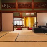 MARUKI Saifuku Historic Kominka Entire House، فندق في Kakuda