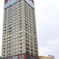 Magnotel Hotel Anshun West High-Speed Railway Station, hotel poblíž Anshun Huangguoshu Airport - AVA, Anshun
