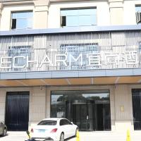 Echarm Hotel Yangzhou Jiangdu Jinyin Plaza, hotel poblíž Yangzhou Taizhou International Airport - YTY, Jang-čou
