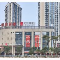 Echarm Hotel Liuzhou High-speed Railway Station, hotel poblíž Liuzhou Bailian Airport - LZH, Liou-čou