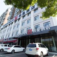 Borrman Hotel Jingzhou Jiangjin West Road Wanda Plaza Fantawild, hotel near Jingzhou Shashi Airport - SHS, Caoshi