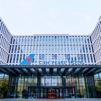 北京明珠酒店, hotel perto de Beijing Daxing International Airport - PKX, Pequim