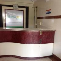 Rising Sun Hotel, hotel near Mwanza Airport - MWZ, Mwanza