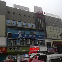 Thank Inn Hotel Sichuan Nanchong Gaoping District Longmen, hotel poblíž Nanchong Gaoping Airport - NAO, Nan-čchung