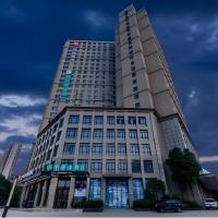 City Comfort Inn Wuhan Tianhe Airport Outlets, hotel near Wuhan Tianhe International Airport - WUH, Wuhan