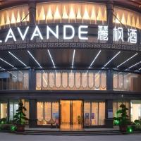 Lavande Hotel Huazhou Beijing Road, hotel poblíž Zhanjiang Wuchuan International Airport - ZHA, Maoming