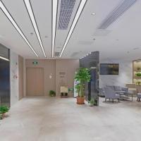 Gya Hotel Nantong Nanshang Lake Street Wanda Plaza, hotel blizu letališča Nantong Xingdong International Airport - NTG, Nantong