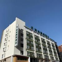 GreenTree Inn Luoyang Railway Station Wangfujing Wangcheng Park, hotel poblíž Luoyang Beijiao Airport - LYA, Luo-jang