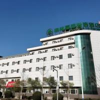 GreenTree Inn Express Liaoning Jinzhou Bijia Mountain, hotel near Dandong Langtou Airport - DDG, Dandong