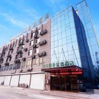 GreenTree Inn Express Shandong Jinin Jiaxiang Railway Station, ξενοδοχείο κοντά στο Jining Qufu Airport - JNG, Jining