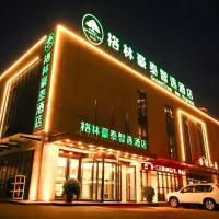 GreenTree Inn Express Datong High-Speed Railway Station Wanda Plaza Fangte, hotel poblíž Datong Yungang Airport - DAT, Ta-tchung