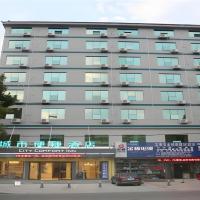 City Comfort Inn Ji'an County Junshan Avenue, hotel poblíž Jinggangshan Airport - JGS, Ji'an