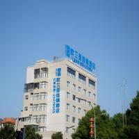 Oly Hotel Huairen City Dianxin Dalou, hotel poblíž Zunyi Maotai Airport - WMT, Cun-i
