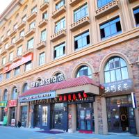 Premier City Comfort Hotel Altay Wanghu Commercial Plaza, hotel poblíž Altay Airport - AAT, Altay