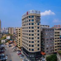 Borrman Hotel Wuzhou Teng County, hotel near Wuzhou Xijiang Airport - WUZ, Wuzhou