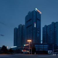 Vienna Hotel Yueyang East Station, hotel poblíž Yueyang Sanhe Airport - YYA, Yueyang