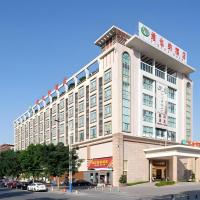 Vienna Hotel Guangdong Foshan West Station Airport Luocun, hotel poblíž Foshan Shadi Airport - FUO, Fo-šan
