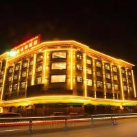 Vienna Hotel Qinghai Yushu Tangfan Avenue, hotel poblíž Yushu Batang Airport - YUS, Chumda