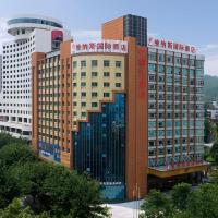 Venus International Hotel Guangdong Huizhou West Lake, hotel poblíž Huizhou Pingtan Airport - HUZ, Chuej-čou
