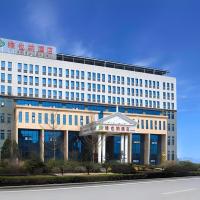 Vienna Hotel Hubei Enshi Railway Station, hotel poblíž Enshi Xujiaping Airport - ENH, Enshi