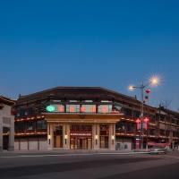 Vienna Hotel Guizhou Liupanshui Shuicheng Ancient Town, hotel poblíž Liupanshui Yuezhao Airport - LPF, Shuicheng