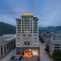 Vienna Hotel Guangxi Baise Xilin County Juting Cultural Arts Center, Hotel in der Nähe vom Flughafen Xingyi Wanfenglin - ACX, Xilin