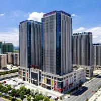 Vienna Hotel Jiangxi Shangrao High-Speed Railway Station, hotel poblíž Shangrao Sanqingshan Airport - SQD, Shangrao