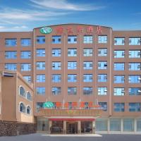 Vienna Hotel Guizhou Hezhang, hotel poblíž Liupanshui Yuezhao Airport - LPF, Hezhang