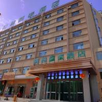 Green Tree Inn Yecheng County Zero Kilometer, ξενοδοχείο κοντά στο Shache Ye'erqiang Airport - QSZ, Yecheng