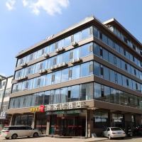 Thank Hotel Shanxi Lvliang Zhongyang County North Fengcheng Street, hotel poblíž Lüliang Dawu Airport - LLV, Luliang