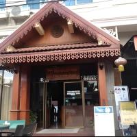 Dokchampa Hotel, hotel near Luang Namtha Airport - LXG, Louang Namtha