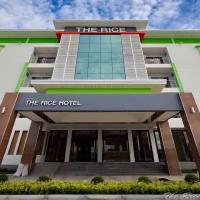 The Rice Hotel, hotel near Roi Et Airport - ROI, Roi Et