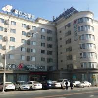 Jinjiang Inn - Xishan Road, hotel cerca de Aeropuerto Internacional de Dalian-Zhoushuizi - DLC, Dalian