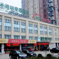 GreenTree Inn Huaian Lianshui Jindi International Garden Business Hotel, hotel poblíž Huai'an Lianshui International Airport  - HIA, Lianshui
