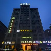 GreenTree Inn Weifang Kuiwen District Beiwang Jiale, hotel near Weifang Nanyuan Airport - WEF, Weifang